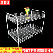 Removable folding stall trolley artifact promotional float shelf portable outdoor night market stall display stand
