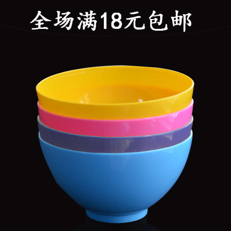 美容院专DIY面膜碗工具塑料碗蓝色粉色紫色黄色调膜棒面膜棒专业
