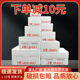 邮政泡沫箱保温箱种菜大号水果保鲜冷藏加厚电商快递专用包装盒子