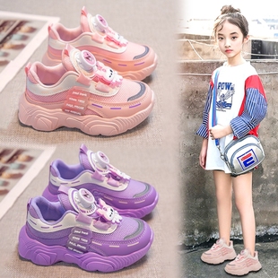 儿童鞋子女童运动鞋2024春季新款网面防滑女孩跑步老爹鞋小童单鞋