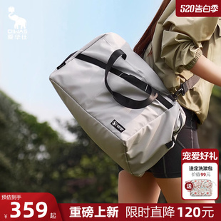 爱华仕旅行包短途新款行李包女运动健身包干湿分离轻便男手提包