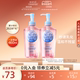 KOSE高丝卸妆油230ml*2两瓶装脸部眼唇专用卸妆温和清洁官方正品