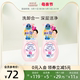 高丝softymo卸妆洁面泡沫洗面奶女温和清洁深层保湿200ml*2正品