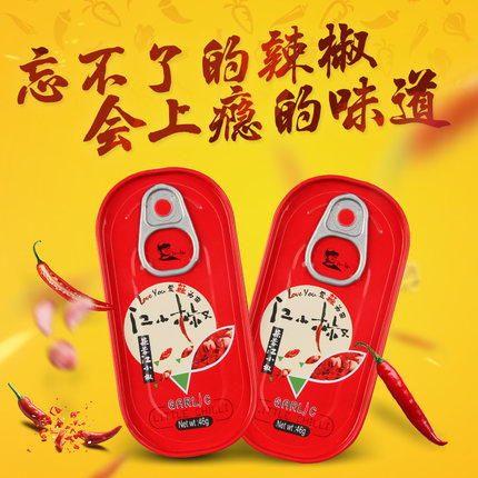 百货50条,全部都是实用的玩意儿,剁手党必备!(10.27) 淘宝优惠券