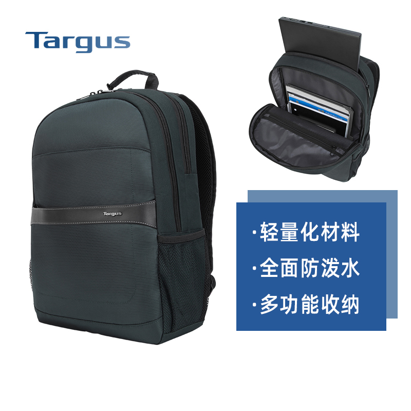 Targus/泰格斯15.6寸男士