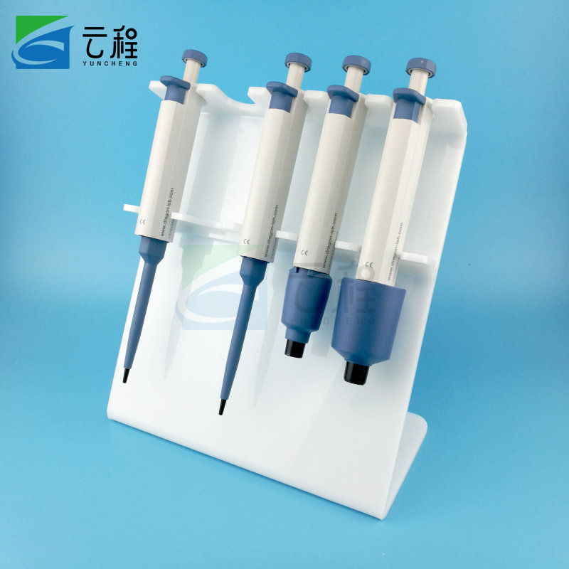 有机玻璃移液器架枪架5支架z型平板加样架大龙艾本德4638孔