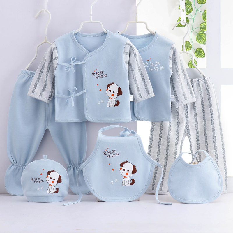 婴儿纯棉衣服新生儿7件套装0-3个月6秋冬款初生刚出生宝宝用品
