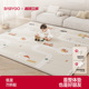 BABYGO宝宝爬爬垫婴儿加厚家用无甲醛防摔地垫无味XPE儿童爬行垫