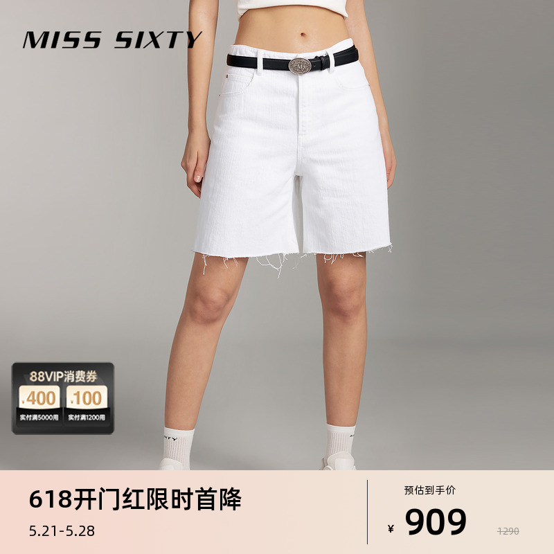 Miss Sixty2024夏季新