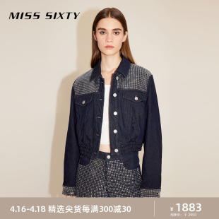 Miss Sixty2023冬季新款夹棉磨毛牛仔外套女复古重工烫钻短款显瘦