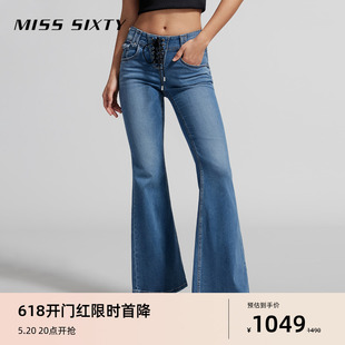 Miss Sixty2024夏季新款牛仔裤女含醋酸系带拉链微喇叭复古风显瘦