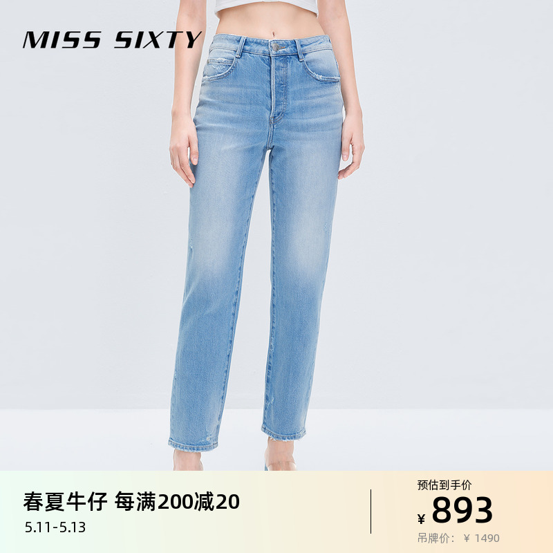 Miss Sixty2024春季新