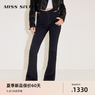 Miss Sixty2024春季新款牛仔裤女蝴蝶腰复古显瘦微喇叭裤马蹄裤