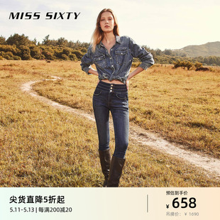 Miss Sixty复合牛仔裤女加绒保暖三环高腰显瘦小脚铅笔裤深蓝