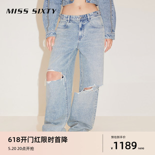 Miss Sixty2024春季新款浅色破洞牛仔裤女可调节高腰显瘦宽松直筒