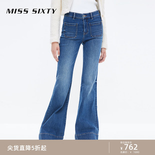 Miss Sixty磨毛牛仔裤女中腰复古修身显瘦喇叭裤蓝色百搭休闲