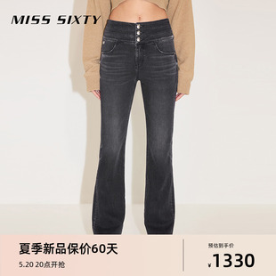 Miss Sixty2024春季新款牛仔裤女含醋酸三环高腰显瘦复古微喇叭裤