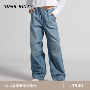 Miss Sixty2024夏季新款浅色牛仔裤女抽绳松紧高腰显瘦复古运动风