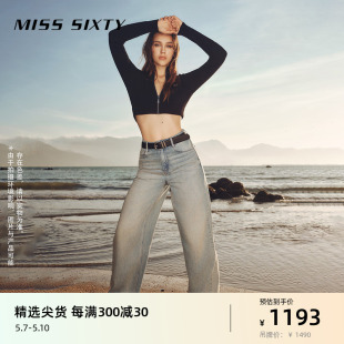 Miss Sixty2024春季新款牛仔裤女阔腿宽松高腰长裤垂感欧美风复古