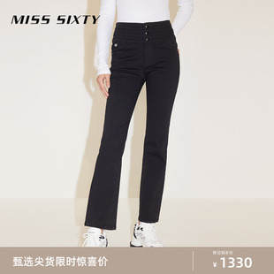 Miss Sixty2024春季新款牛仔裤女三环高腰四面弹显瘦微喇裤黑色