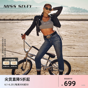 Miss Sixty2024春季新款牛仔裤女复古纽扣直筒百搭休闲锥形裤显瘦