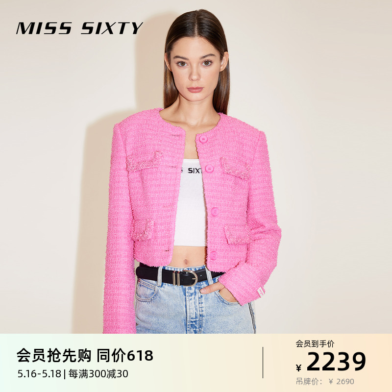 Miss Sixty2024春季新