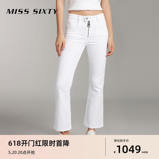 Miss Sixty2024夏季新款牛仔裤女白色复古拉链门襟设计高街微喇裤