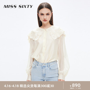 Miss Sixty2023秋季新款衬衫女含天丝镂空绣花娃娃领灯笼袖上衣