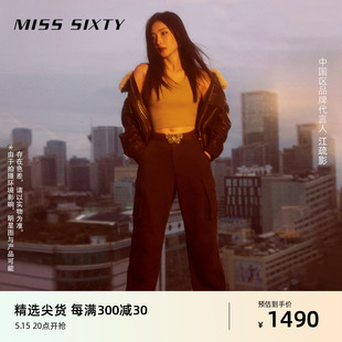 Miss Sixty牛仔裤女灰绿色配蝴蝶腰带美式复古工装风酷飒休闲