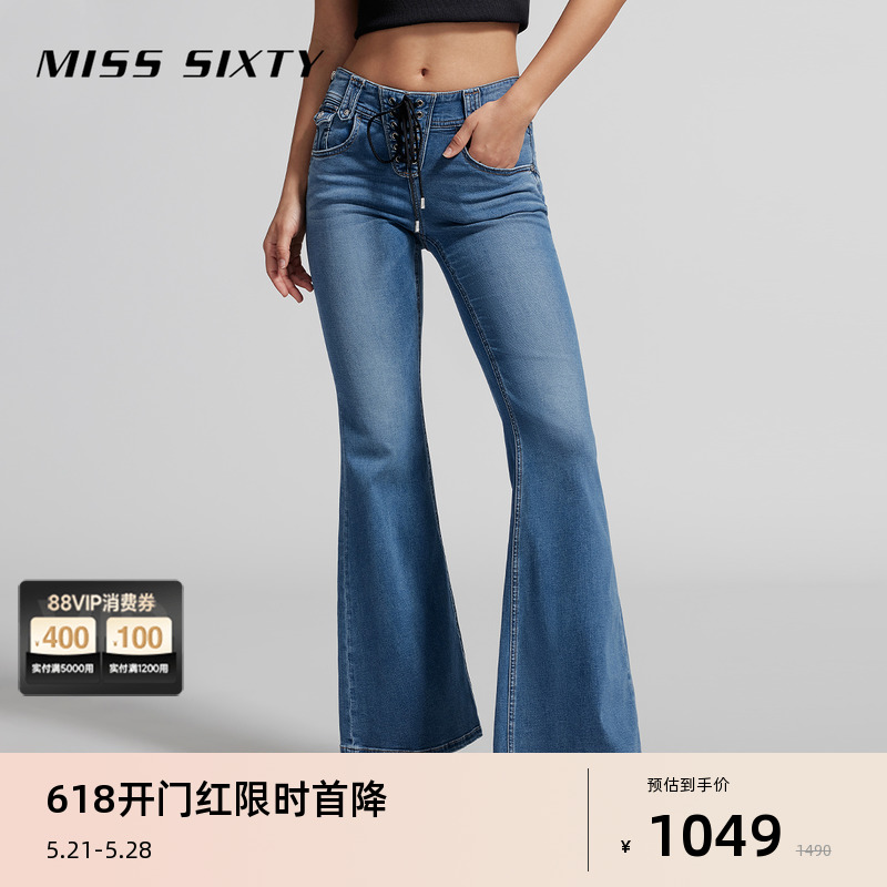 Miss Sixty2024夏季新