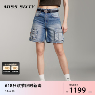 【限时新降】Miss Sixty24夏新款牛仔短裤女复古工装风破洞高腰