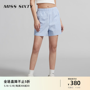 Miss Sixty2024夏季新款短裤女松紧腰蓝白条纹运动休闲风减龄百搭