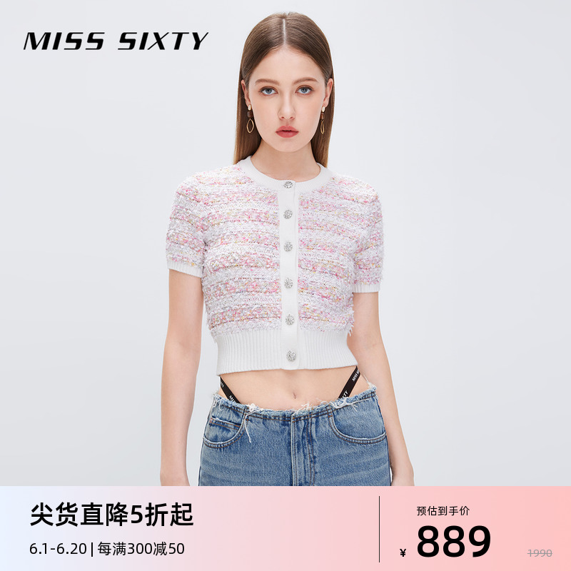 Miss Sixty针织外套女气质