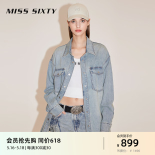 Miss Sixty2024春季新款牛仔衬衫女长袖翻领美式复古磨白休闲百搭