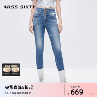 Miss Sixty含汉麻牛仔裤女三环高腰弹力修身简约百搭显瘦铅笔裤