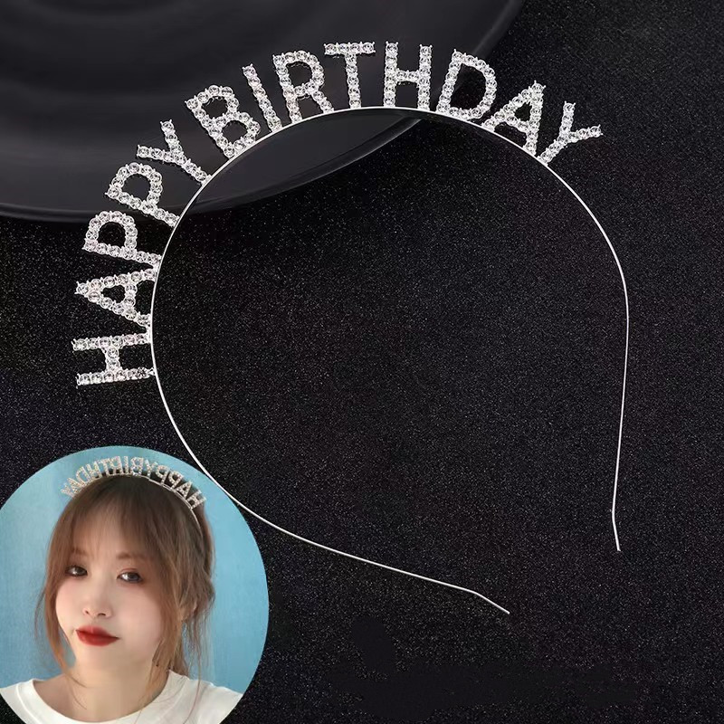 铁艺钻石字母发箍女孩公主派对用品头饰发饰生日帽HAPPY BIRTHDAY