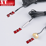 XT temperature controller sensor 10K 3950 temperature sensor thermostat accessories sensor thermostat probe