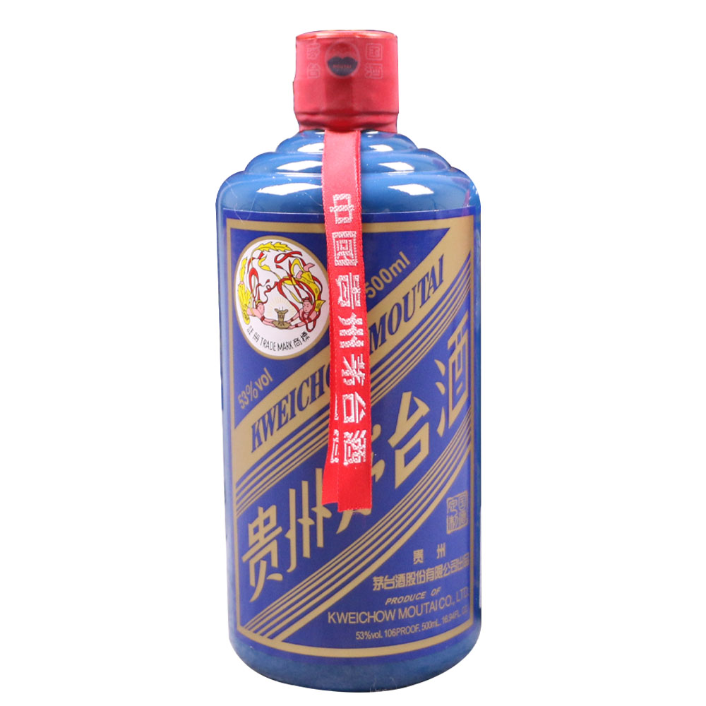 【即刻拍】金牛雄风-蓝色贵州茅台 53度 2瓶 500ml
