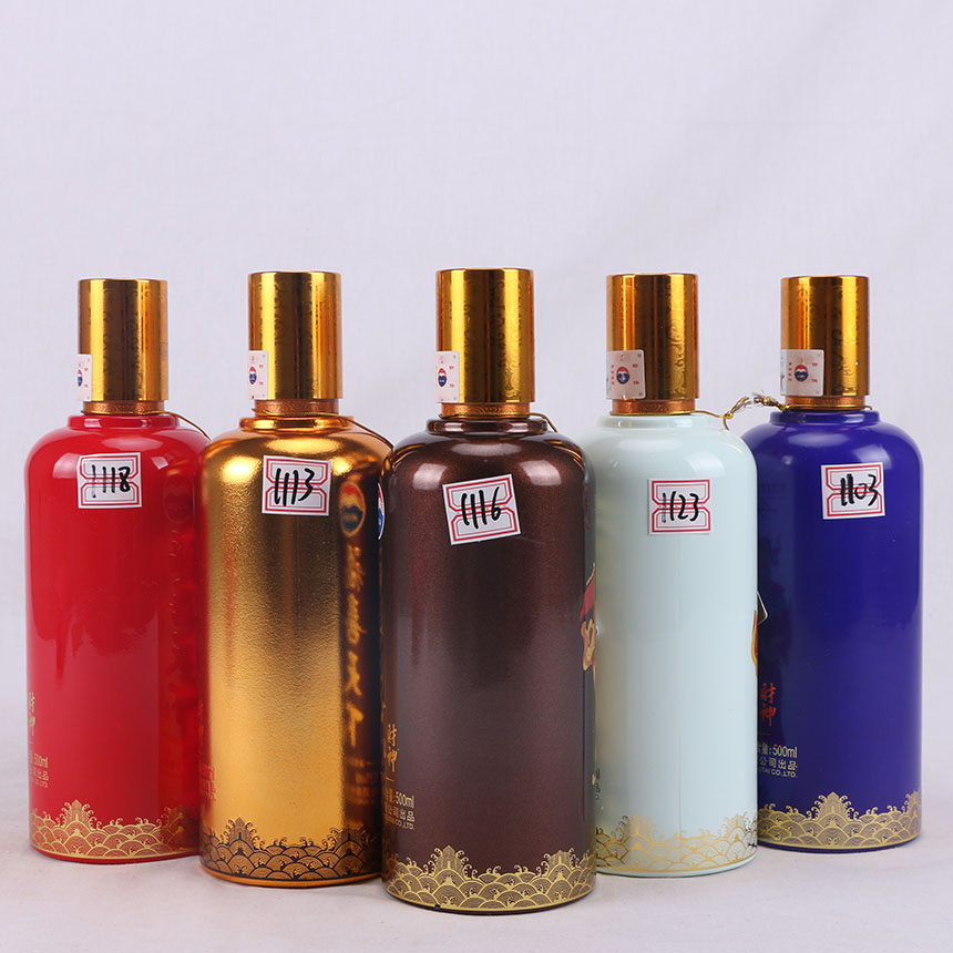 【70】福喜天下-五路财神酒 1箱5瓶 53度 酱香 2016年