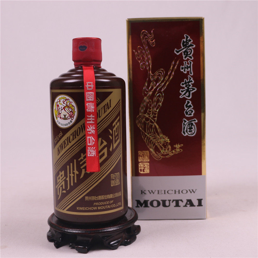 【27】酱色茅台 53度 1瓶 500ml 酱香型 2016年