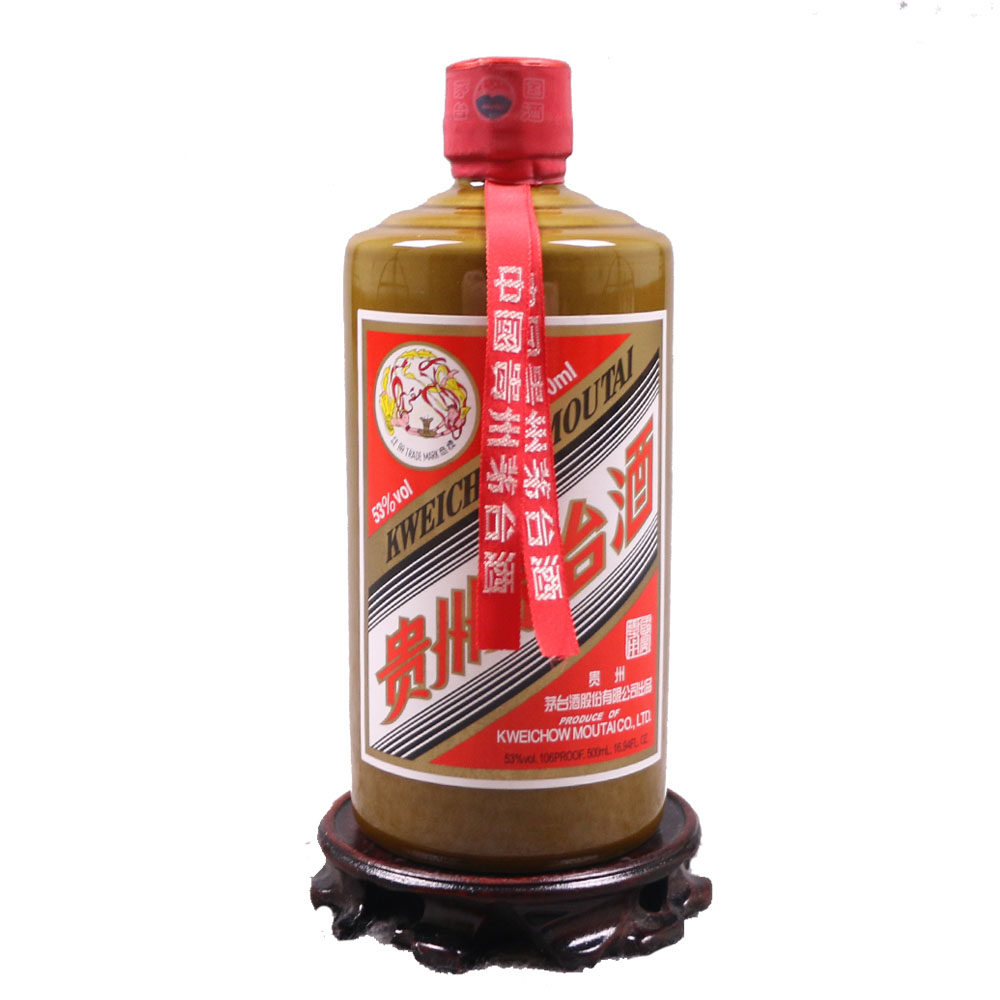 【即刻拍】酱色加字茅台 53度 500ml*1瓶 酱香型 2013年