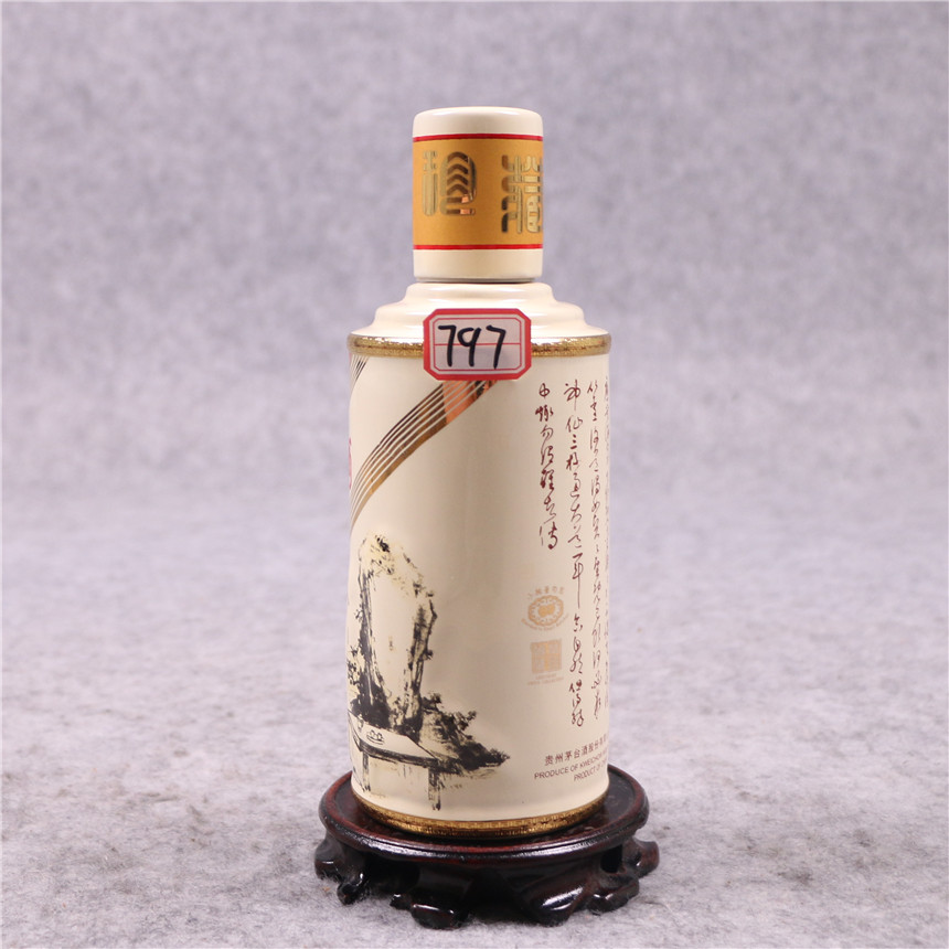 【即刻拍】2016年 卡慕李白茅台 53度 375ml*1瓶 酱香