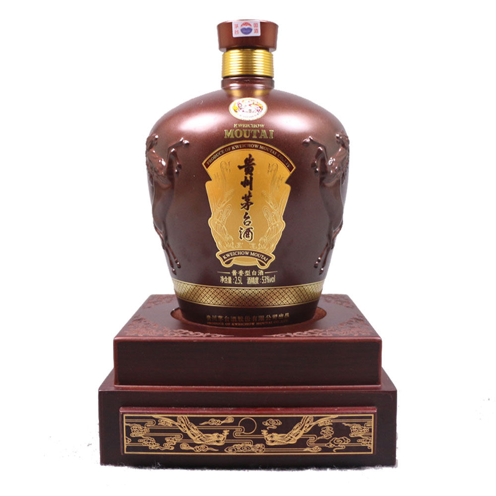 【即拍即得】 国酒定制-茅台 2.5l*1瓶 16年