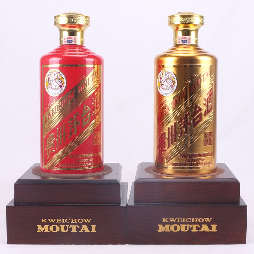 【10】 国酒大器-红鼎/金爵茅台 1.25l 2瓶