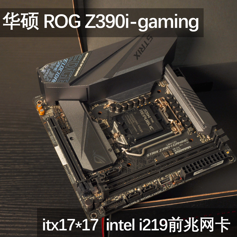 Asus/华硕Z390I玩家国度ROG 17×17主板 itx主板cpu套装i5 i7 i9|ruв категории компьютерное оборудование/дисплей/Компьютерная периферия, материнская плата - от Buy2taobao.com для оказания профессиональной услуги покупки агента Taobao
