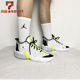 【特价清仓】Nike Jordan React Elevation PF实战气垫篮球鞋CK66