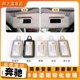 适用奔驰S级防晒板化妆镜车内副驾驶遮阳板梳妆镜子挡阳光盖子贴