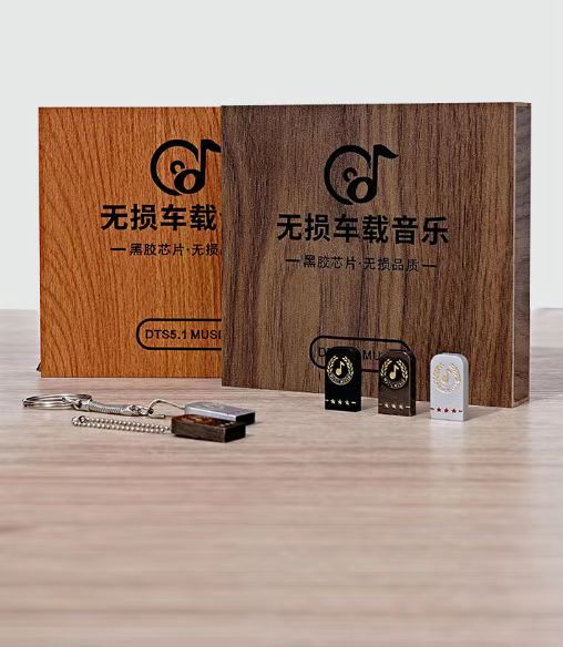 迷你车载u盘16g小型个性创意超短正品32g手机两用64G音乐定制logo