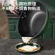 不粘锅炒菜锅家用炒锅电磁炉专用燃气灶煤气灶不沾锅平底锅铁锅