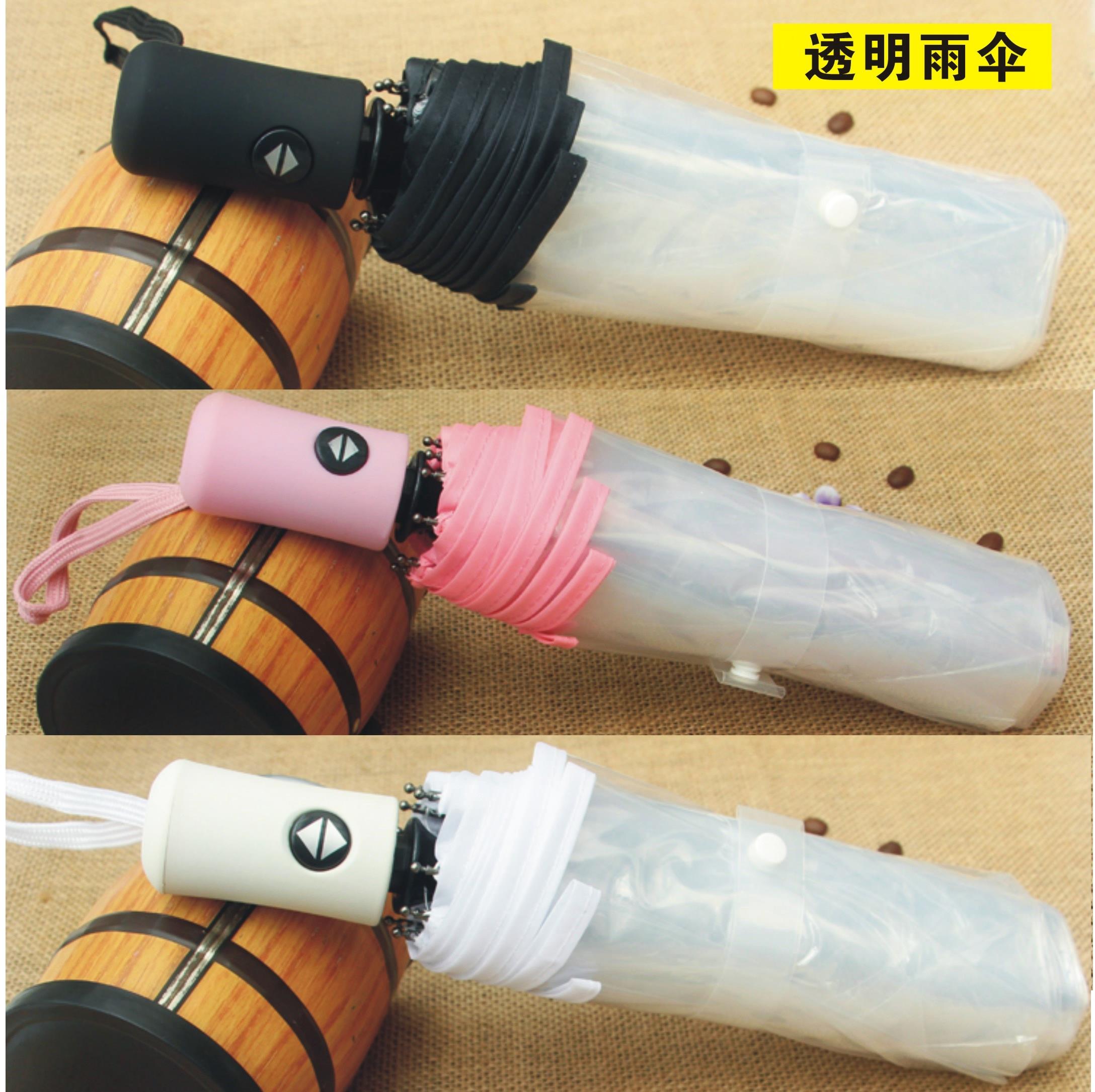 雨伞折叠透明 个性 创意加厚少女心ins森系学生网红晴雨两用女神|ruв категории начало ежедневно, зонтик/дождь/дождь/водостойкость, зонтик - от Buy2taobao.com для оказания профессиональной услуги покупки агента Taobao